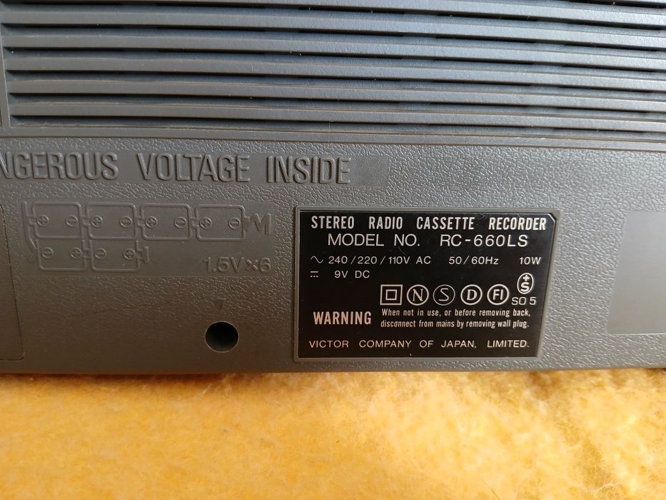 Radio JVC stereo cassette recorder RC-660