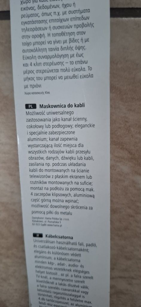 Maskownica  do kabli HAMA