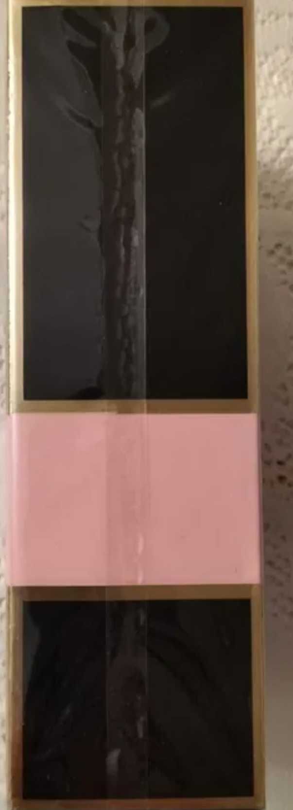 Perfume Carolina Herrera - Good Girl Blush Elixir (30ml)
