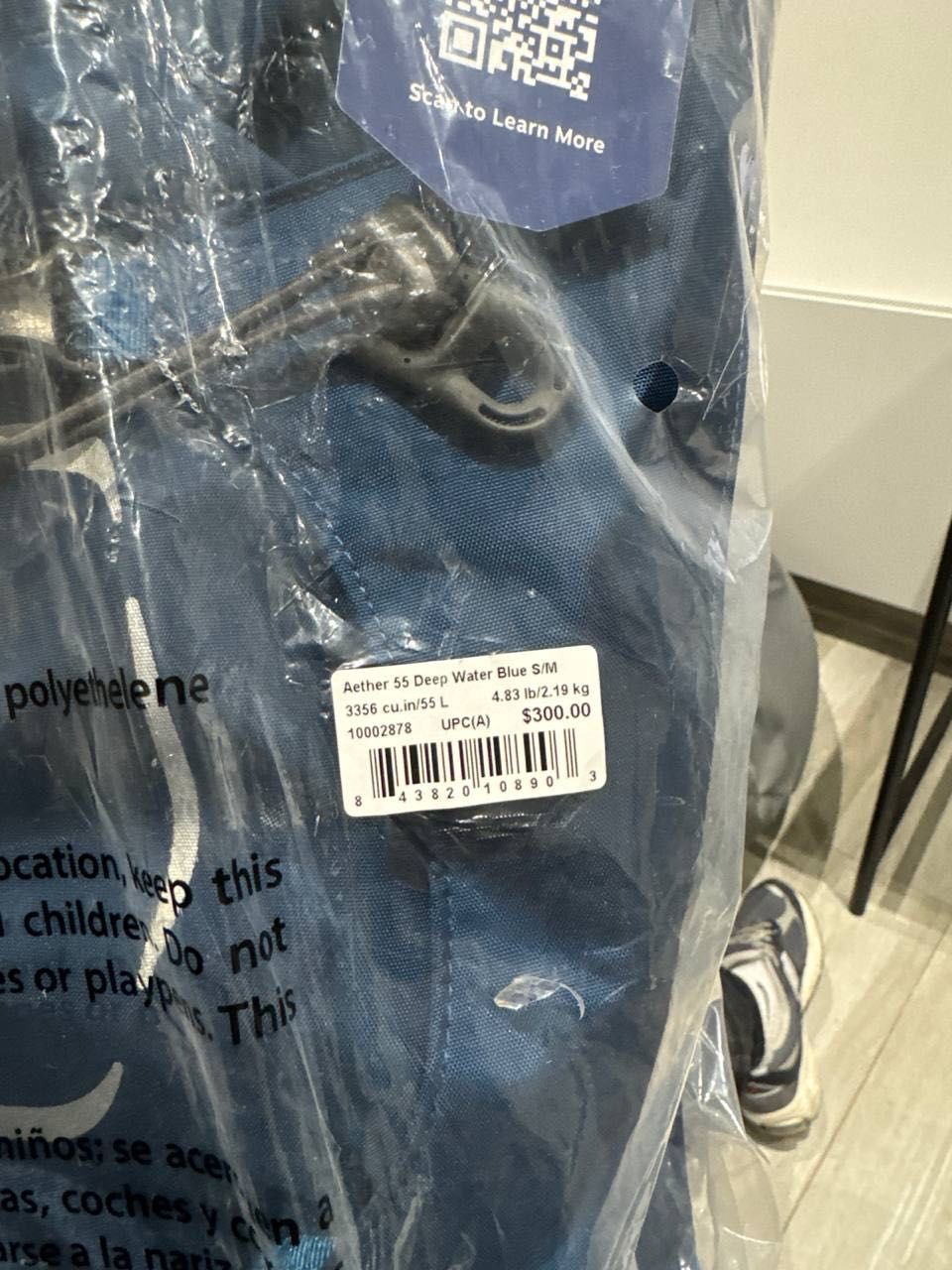 Рюкзак Osprey Aether 55 S/M Deep Water Blue(синій)