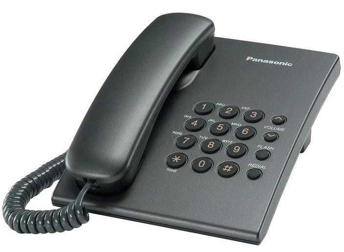 Стаціонарний телефон Panasonic kx-ts2350ua