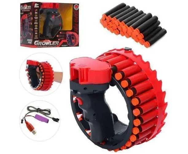 Іграшкова зброя бластер Growler 28 зарядів, дитячий кулемет