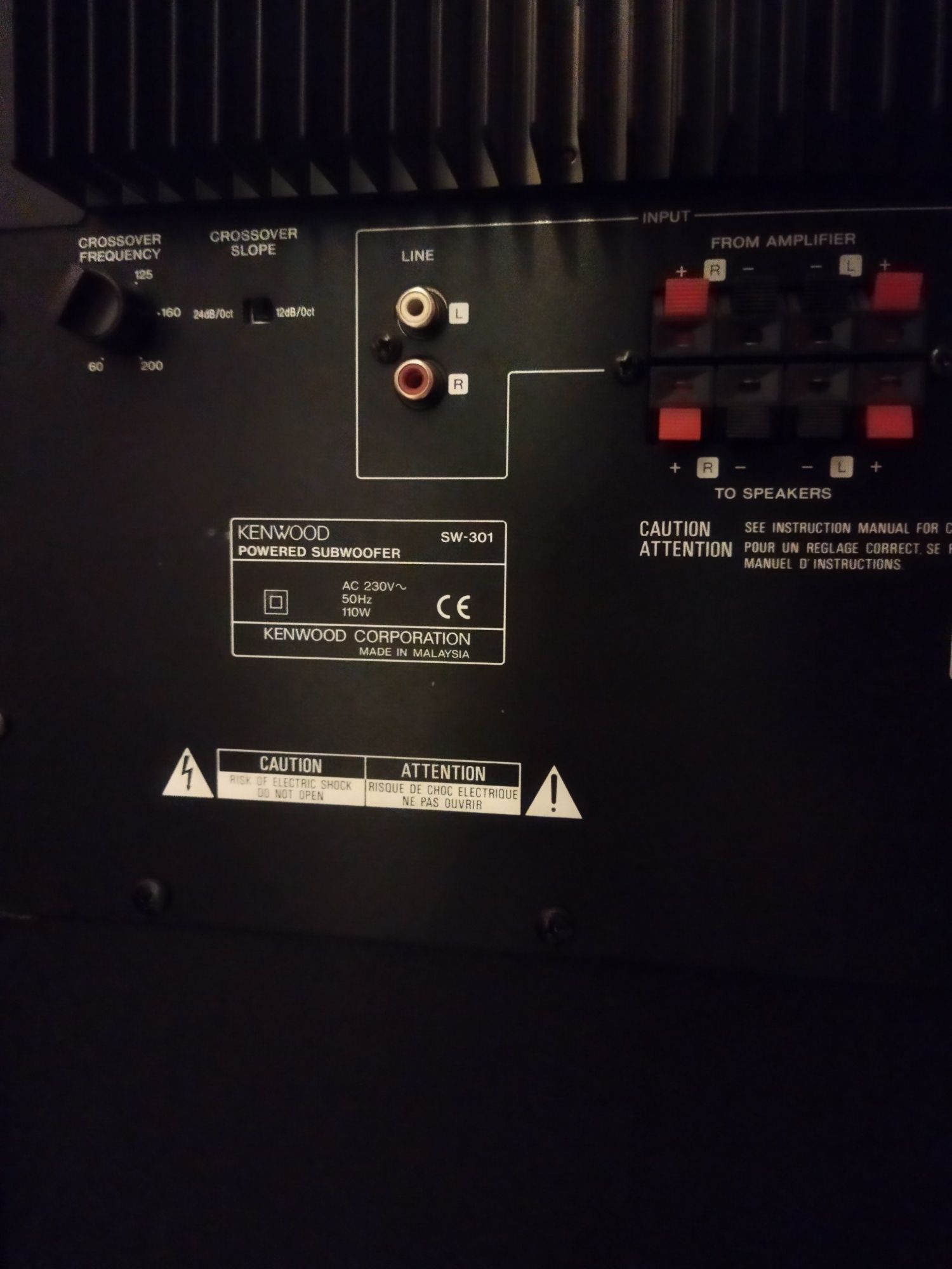 Домашний кинотеатр KENWOOD