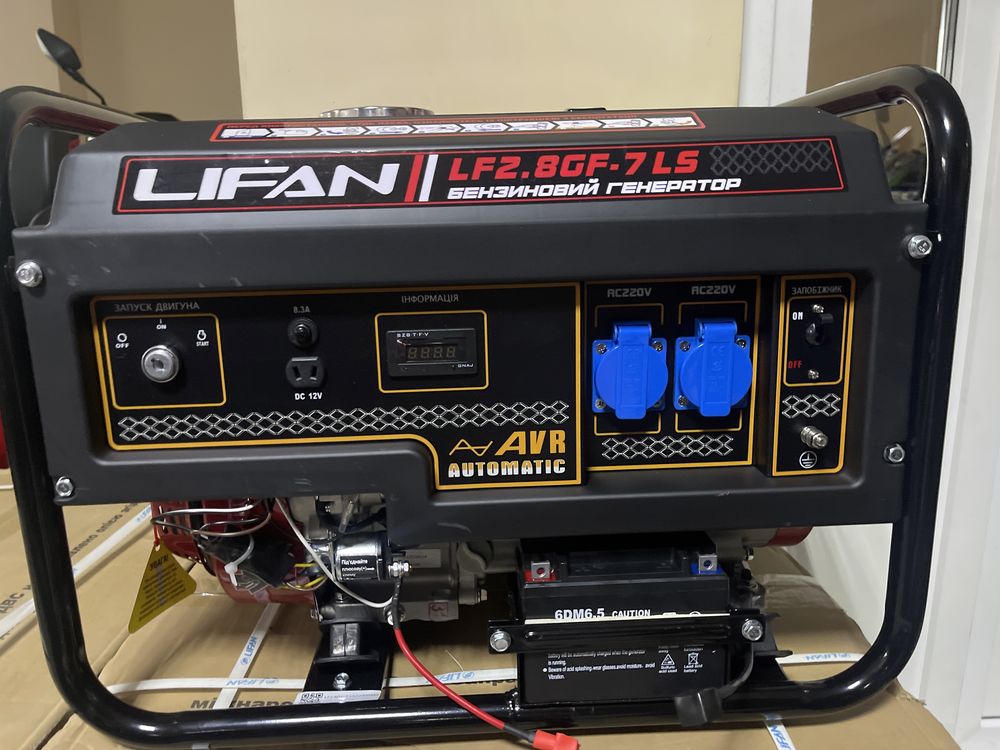 Акція Бензогенератор генератор Lifan LF2.8GF ЕлектроСтартер