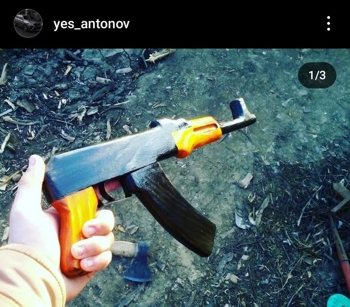 Макет Автомата Калашникова