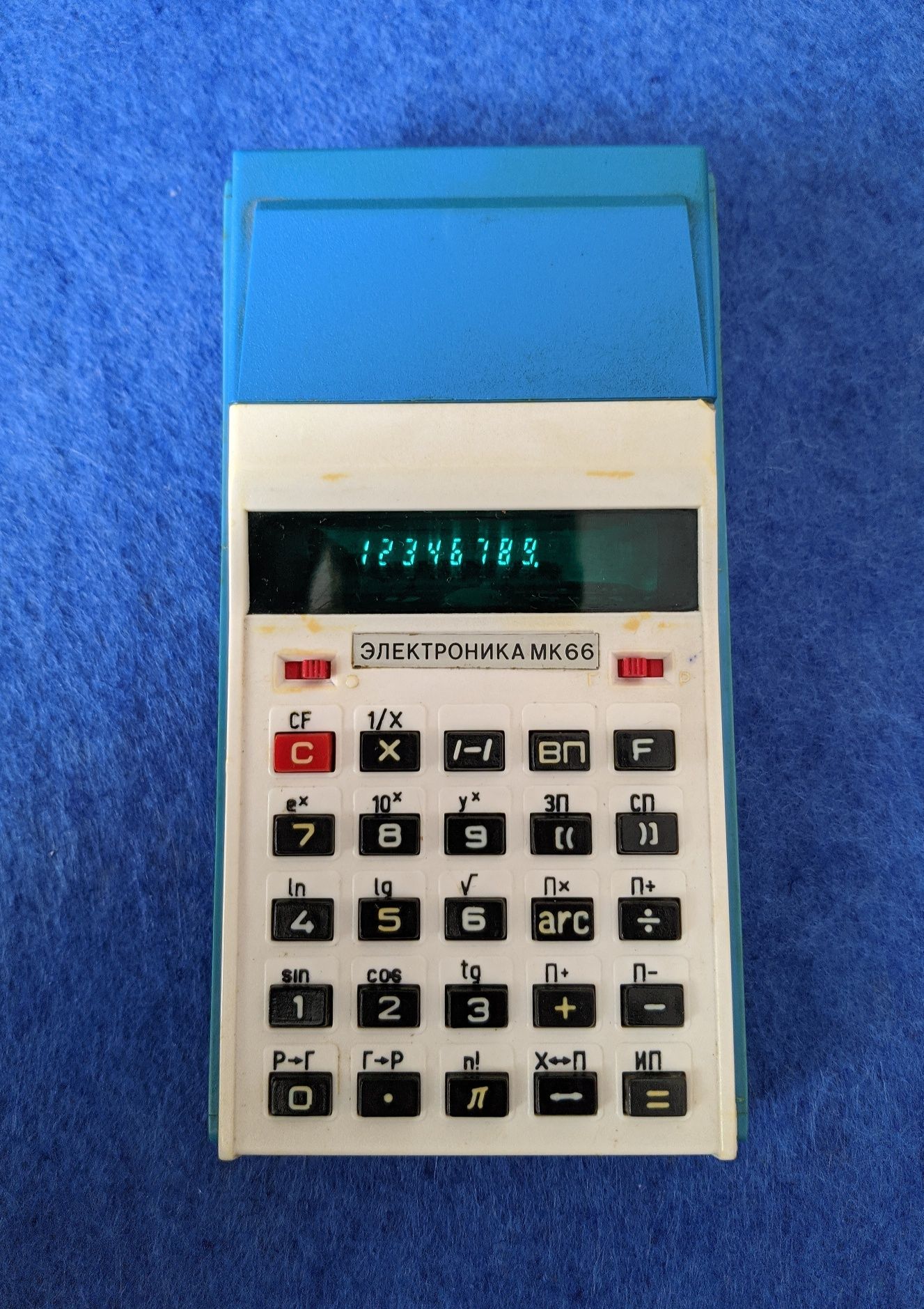 Рідкісний радянський калькулятор "Електроника МК66"
