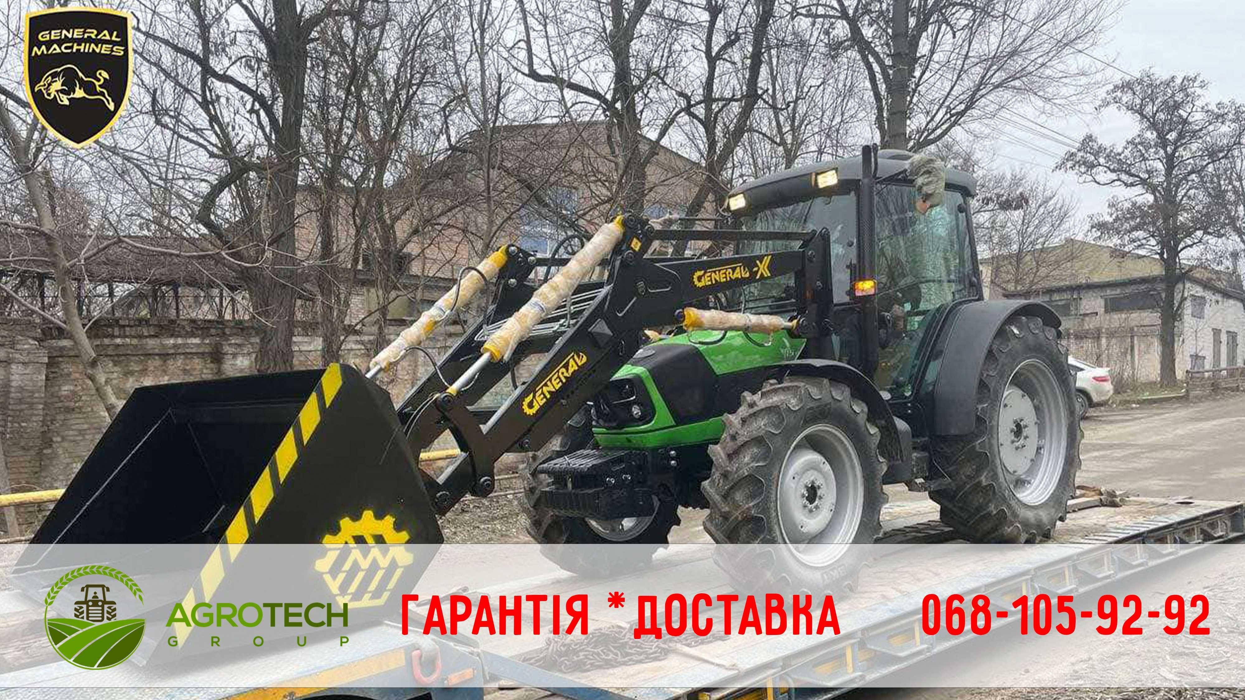 Погрузчик фронтальный КУН General для МТЗ c ковшом 2 м