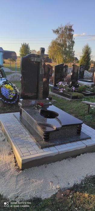 Виготовлення пам'ятників.