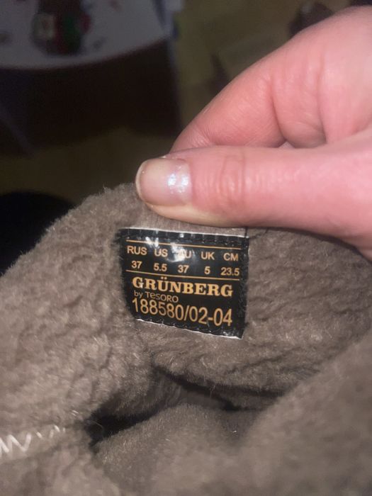 Чоботи жіночі Grunberg зимові