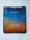 Samsung fold 4 256.