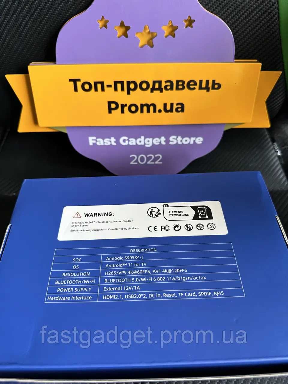 Smart TV box KINHANK G1 смарт приставка android tv 11