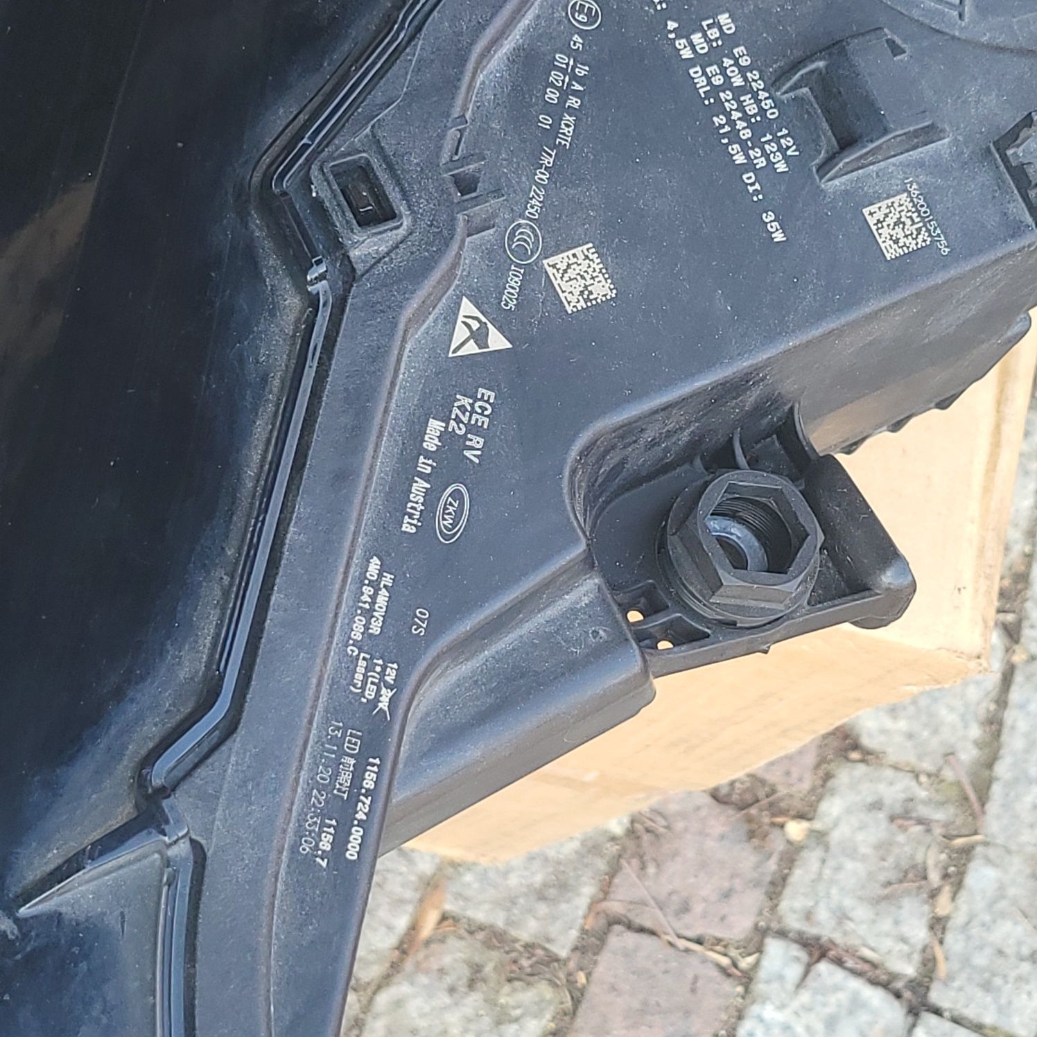 Lampa przednia prawa audi sq7