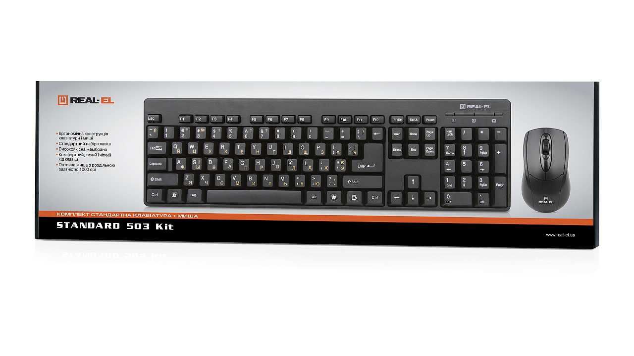 Клавіатура та миша комплект новий REAL-EL Standard 503 Kit
