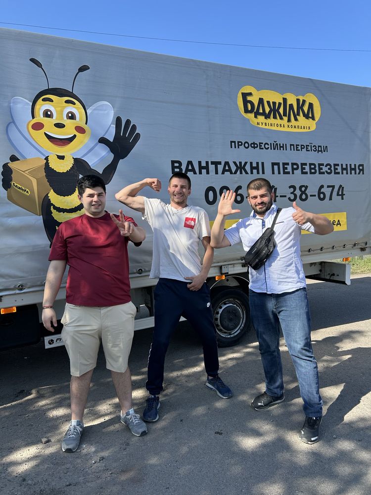 Грузоперевозки, переезды по Украине. Вантажні перевезення. Авто Jac