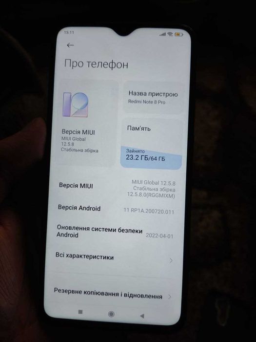 Xiaomi note 8 pro 6/64