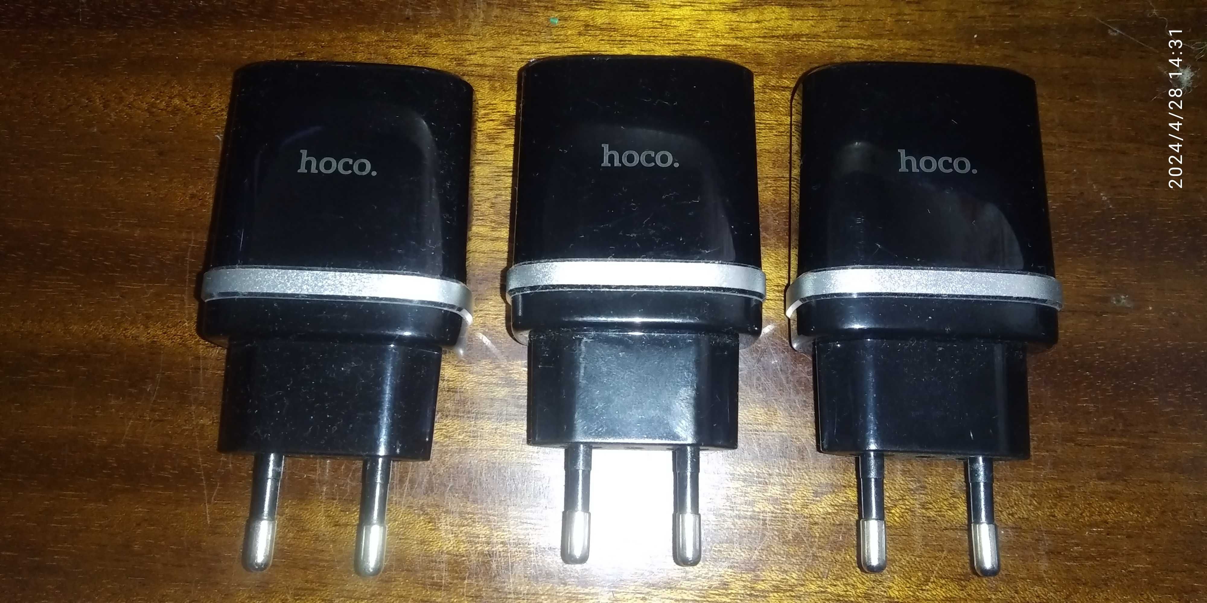 Hoco C12Q Smart QC3.0 charge Black