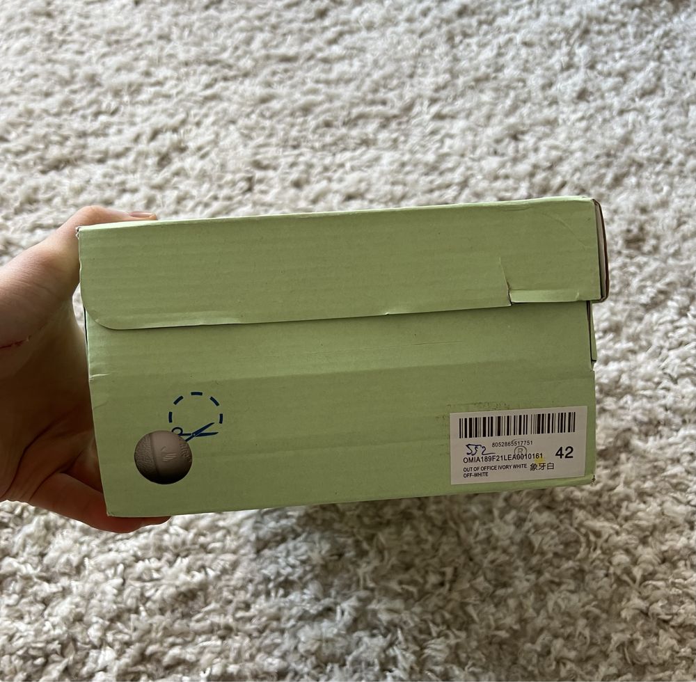 Кросівки Off White White Beige  Out Of Office Sneaker