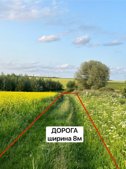 Земельна ділянка 330 сот ОСГ 5 хв від міста