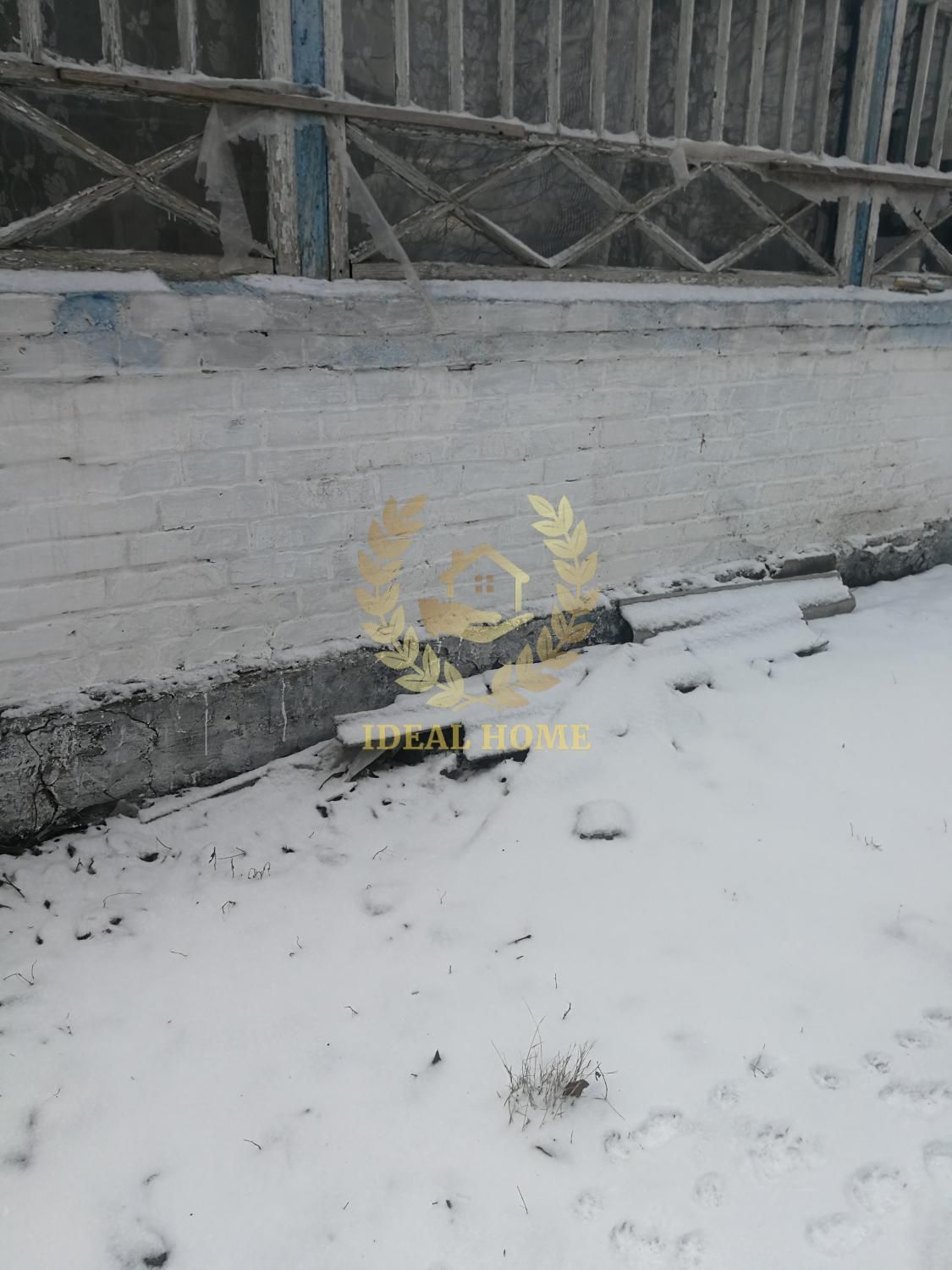 Продам затишний дерев'яний будинок,  Касне