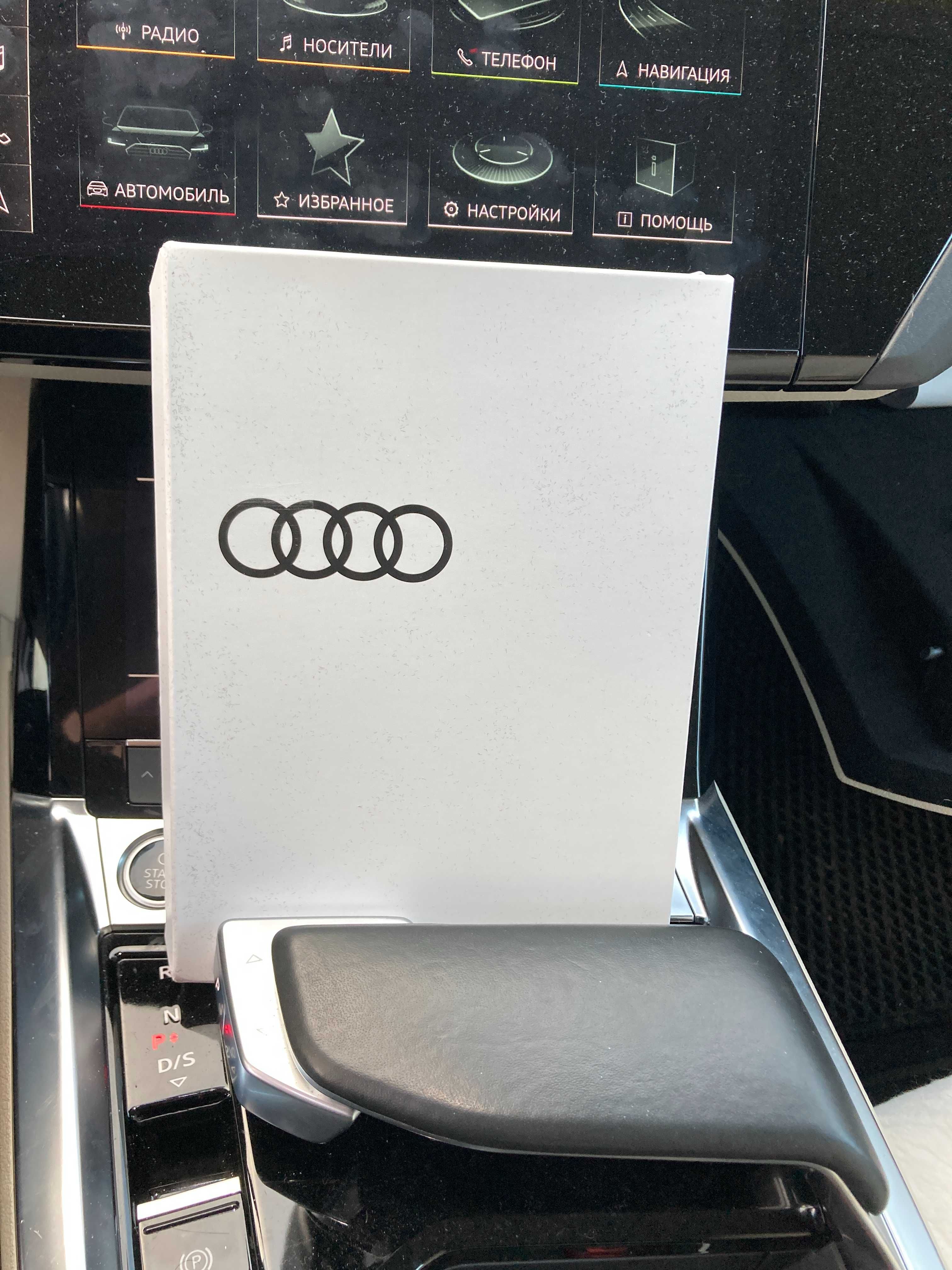 Продам Audi etron