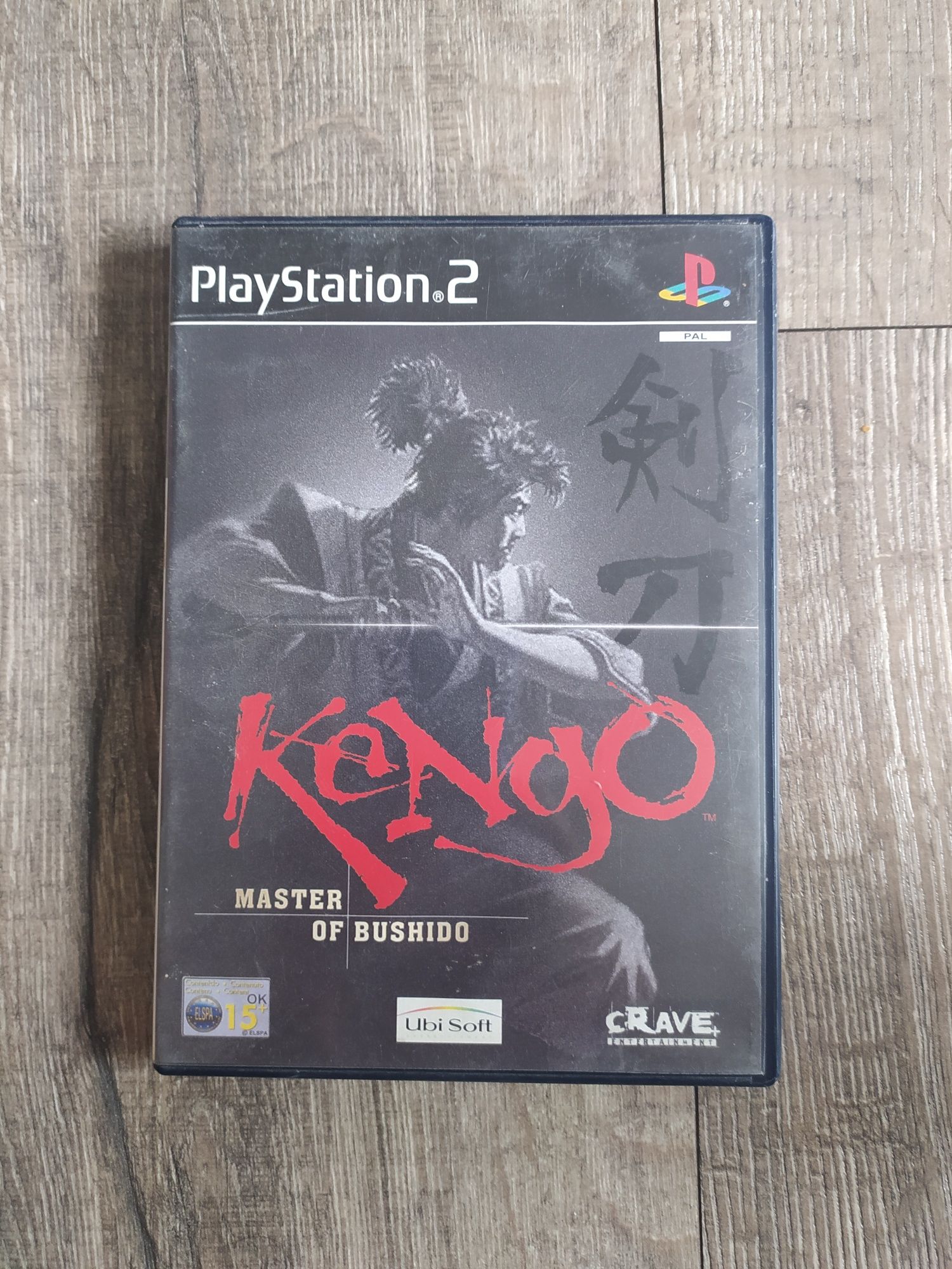 Gra PS2 Kengo Master of Bushide Wysyłka
