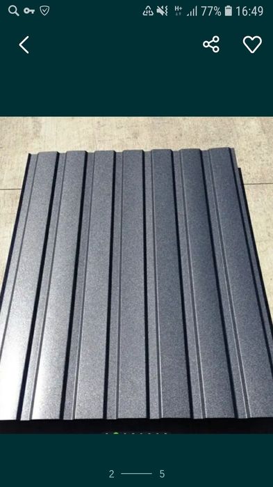 єВідновлення.Профнастил.Металлочерепица.Антикондненсат. Drip Stop.