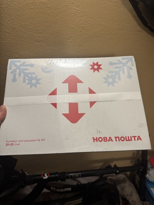 Конверти Нова Пошта