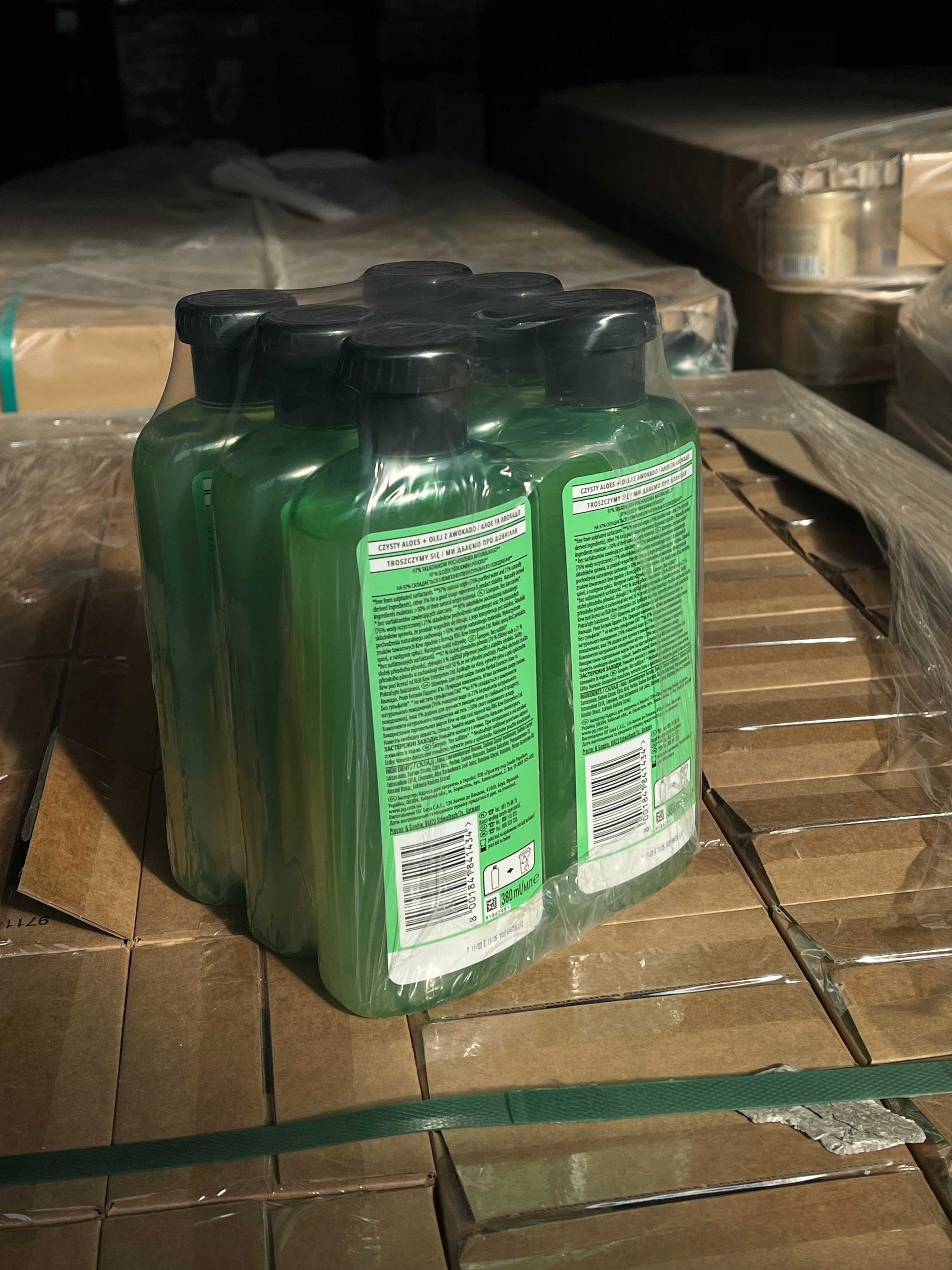 ОПТ Шампунь без сульфатів HERBAL ESSENCES з алое та олія авокадо 380мл