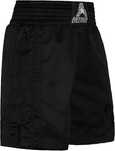 Anthem Athletics Calções de boxe Tam:XXL (1681)