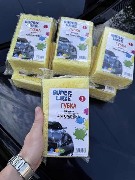 Губка для миття автомобіля (пориста)