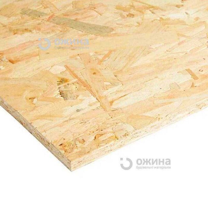 ОСБ плити / 10 12 15 18 22мм / OSB-3 / ЛЬВІВ / гурт-роздріб
