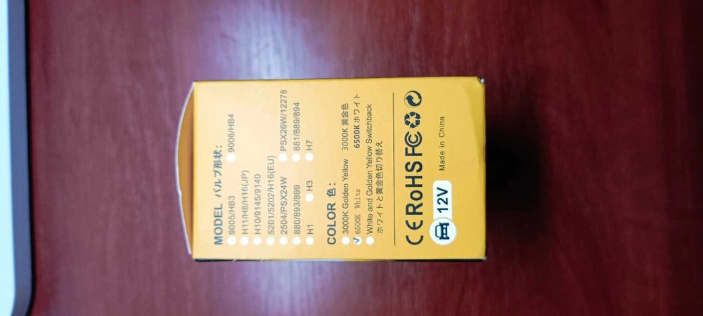 Лампочки на ближний дальний свет h4 лед