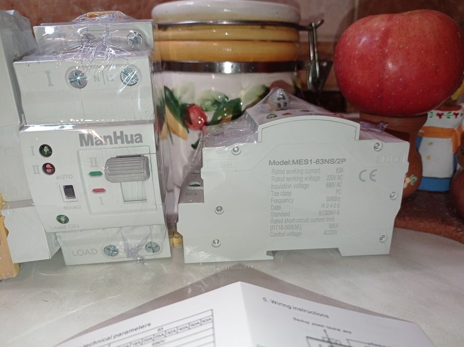 АВР 2P ManHua MES1-63NS/2P автомат ввода резерву аналог Geya G2R 63A