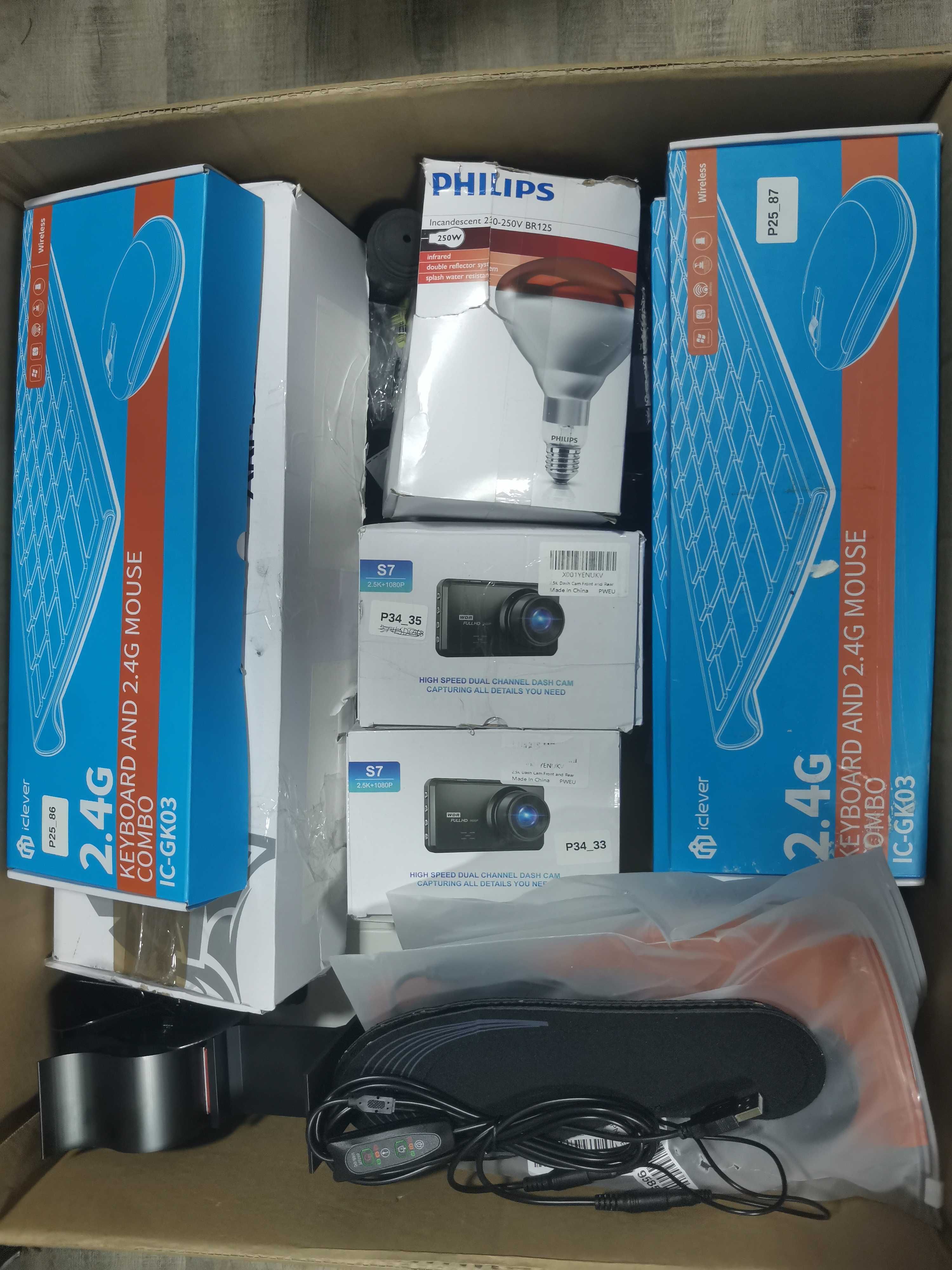 Box Amazon B/C Reklamacje/zwroty Kamery,klawiatury, drobna elektronika