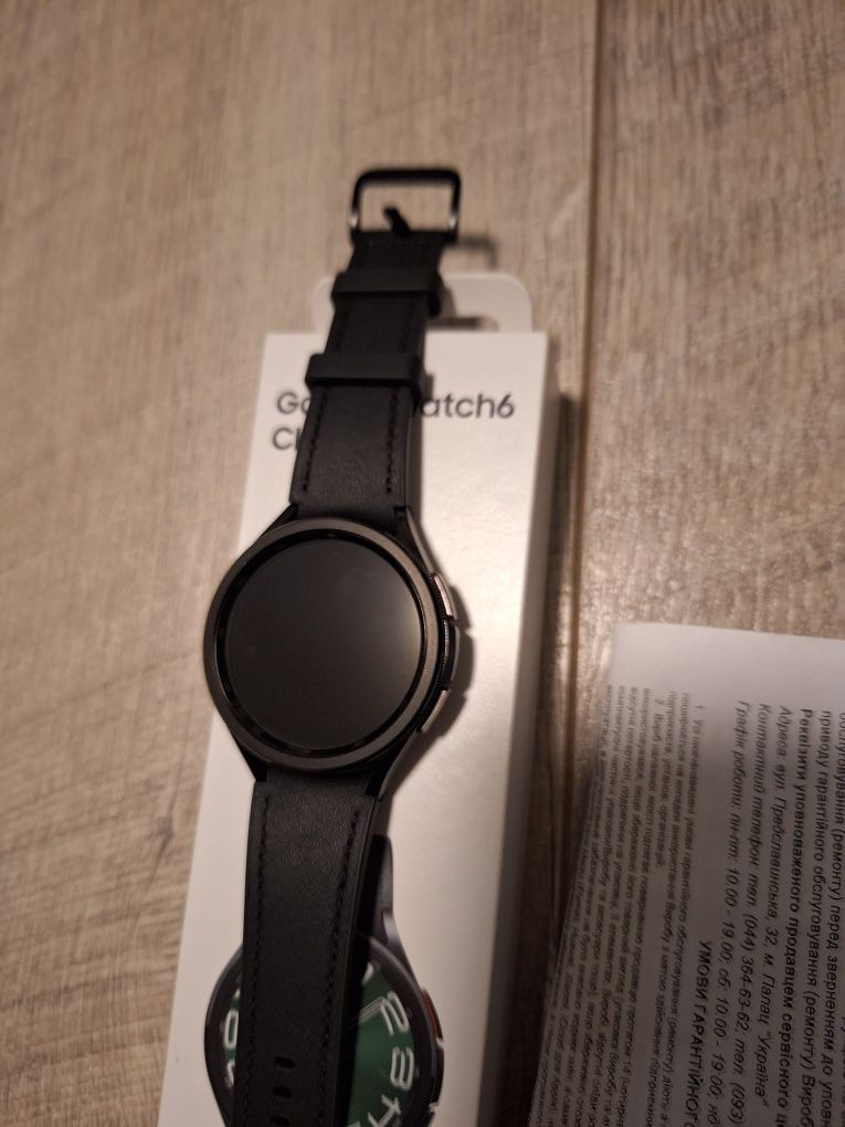 Samsung Watch 6 47mm Classik