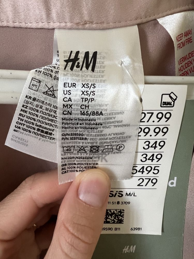 Продам халат