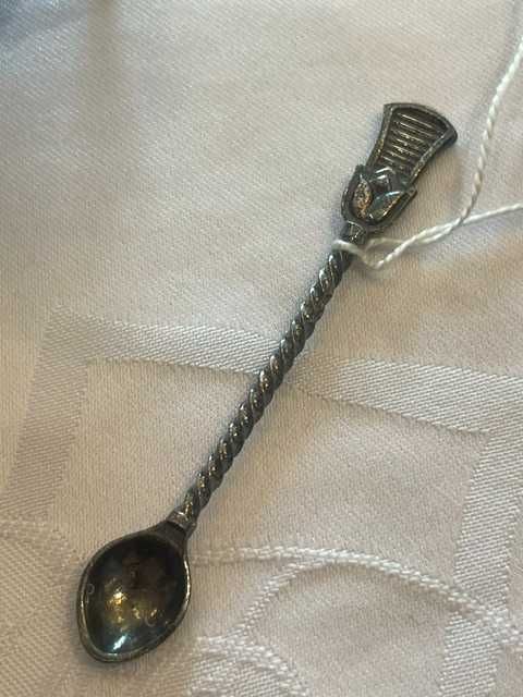 Srebrna solniczka Resovia – Hefra