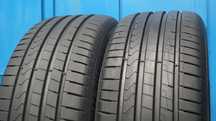 235/55 R17 Markowe opony letnie Hankook ! Rok 2022