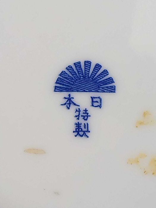 Serviço de chá motivos chineses