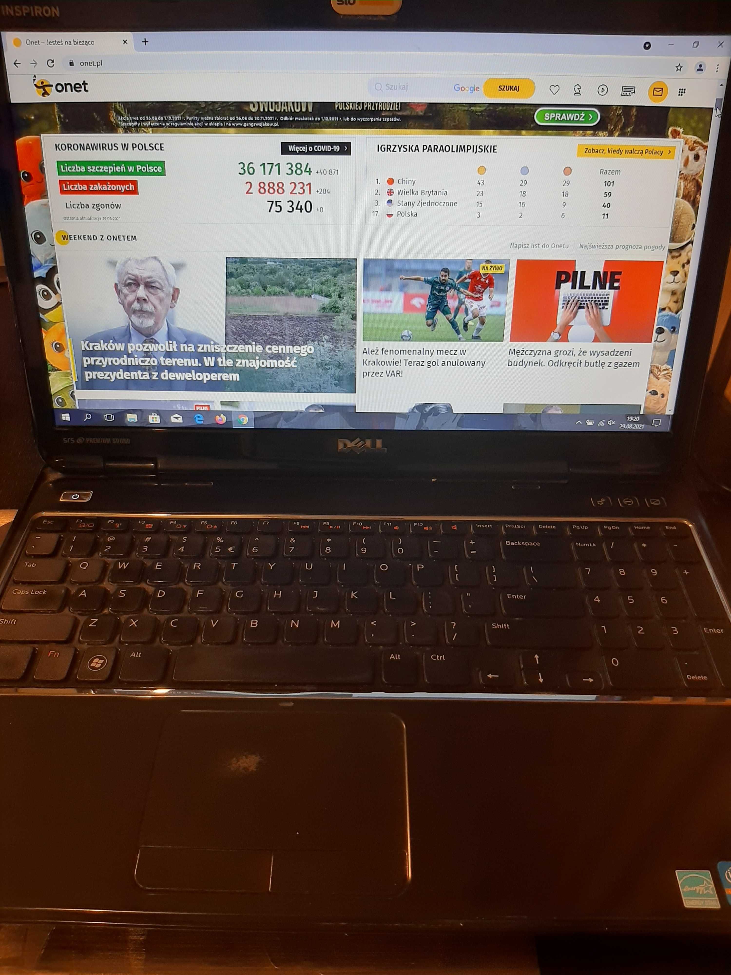 Laptop Dell Inspiron Q15R
