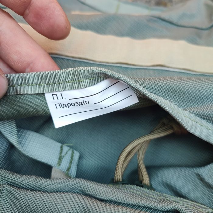 Рейдовий рюкзак Рейд фірми Spn Combat