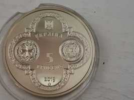 монета номіналом 5 гривень 2019р.