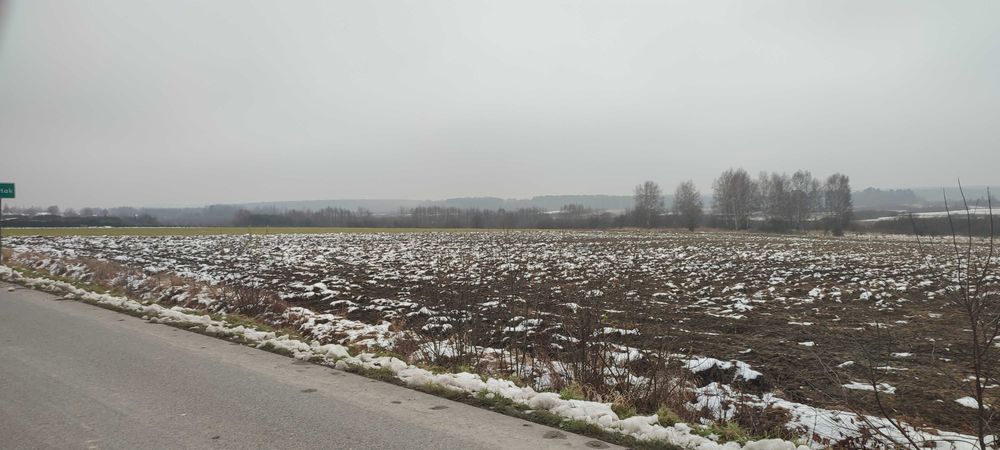 Sprzedam działkę w Tarnawatce (Tarnawatka -Tartak)