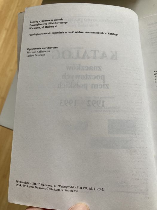 Katalog znaczków pocztowych ziem polskich 1992