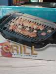 Grill elektryczny
