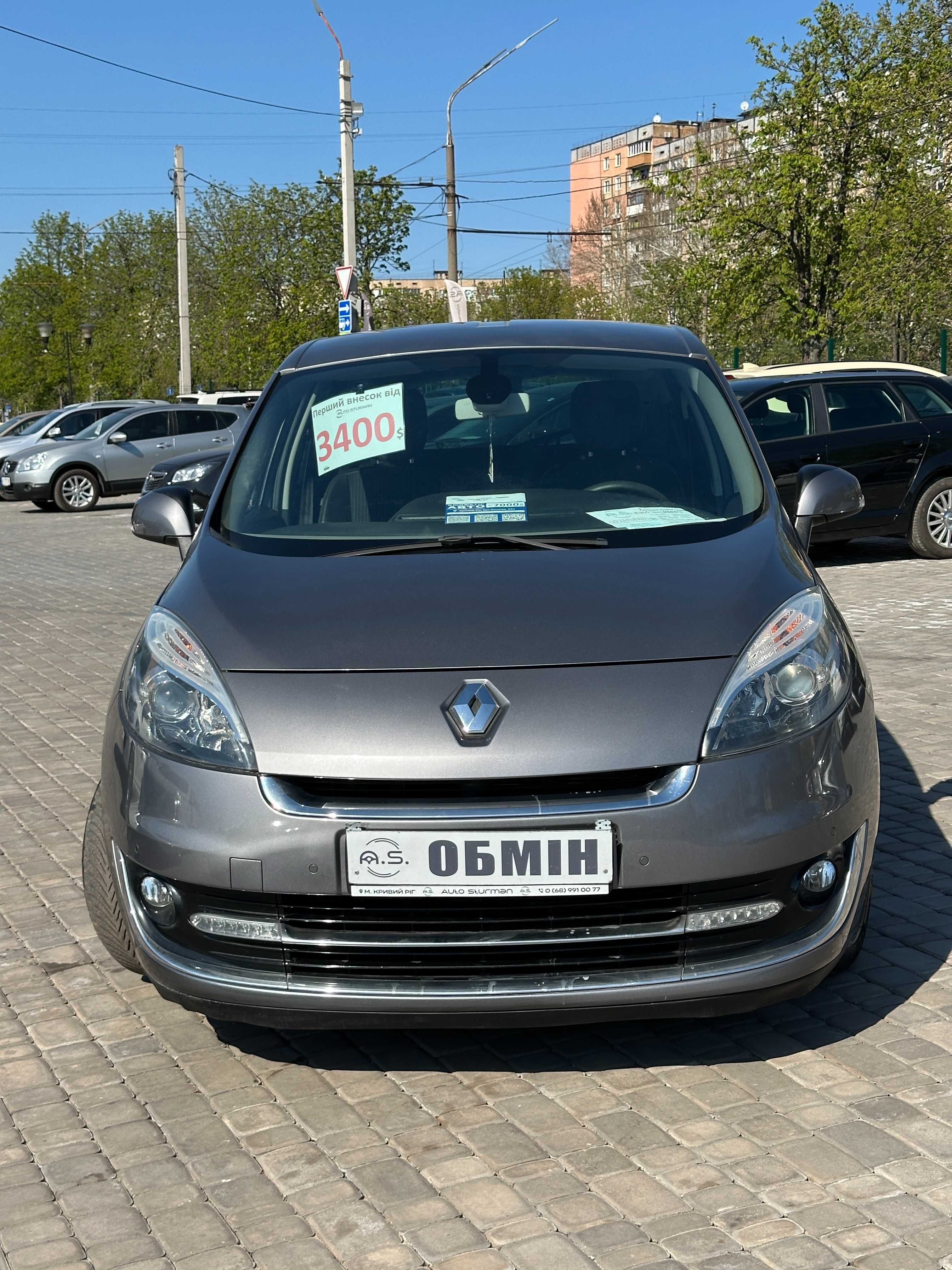 Продам Renault Grand Scenic 2012 рік можлива розстрочка,кредит,обмін!