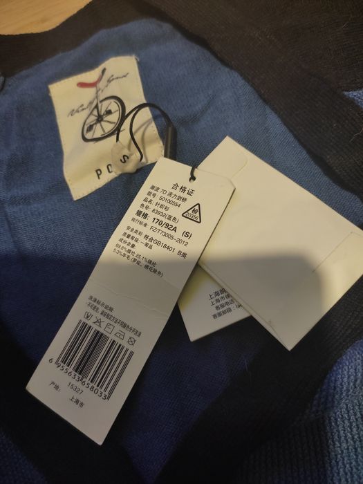 Sweter męski  rozmiar s