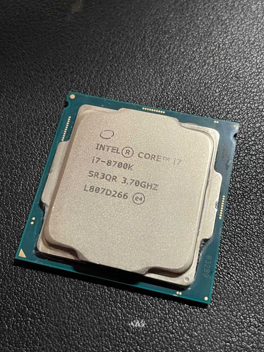 Procesor Intel Core i7-8700k pełen komplet, 100% sprawny