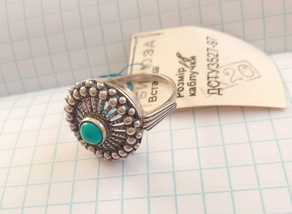 Вінтажний перстень кольцо Срібло 925 проба. Бірюза. Розмір 18