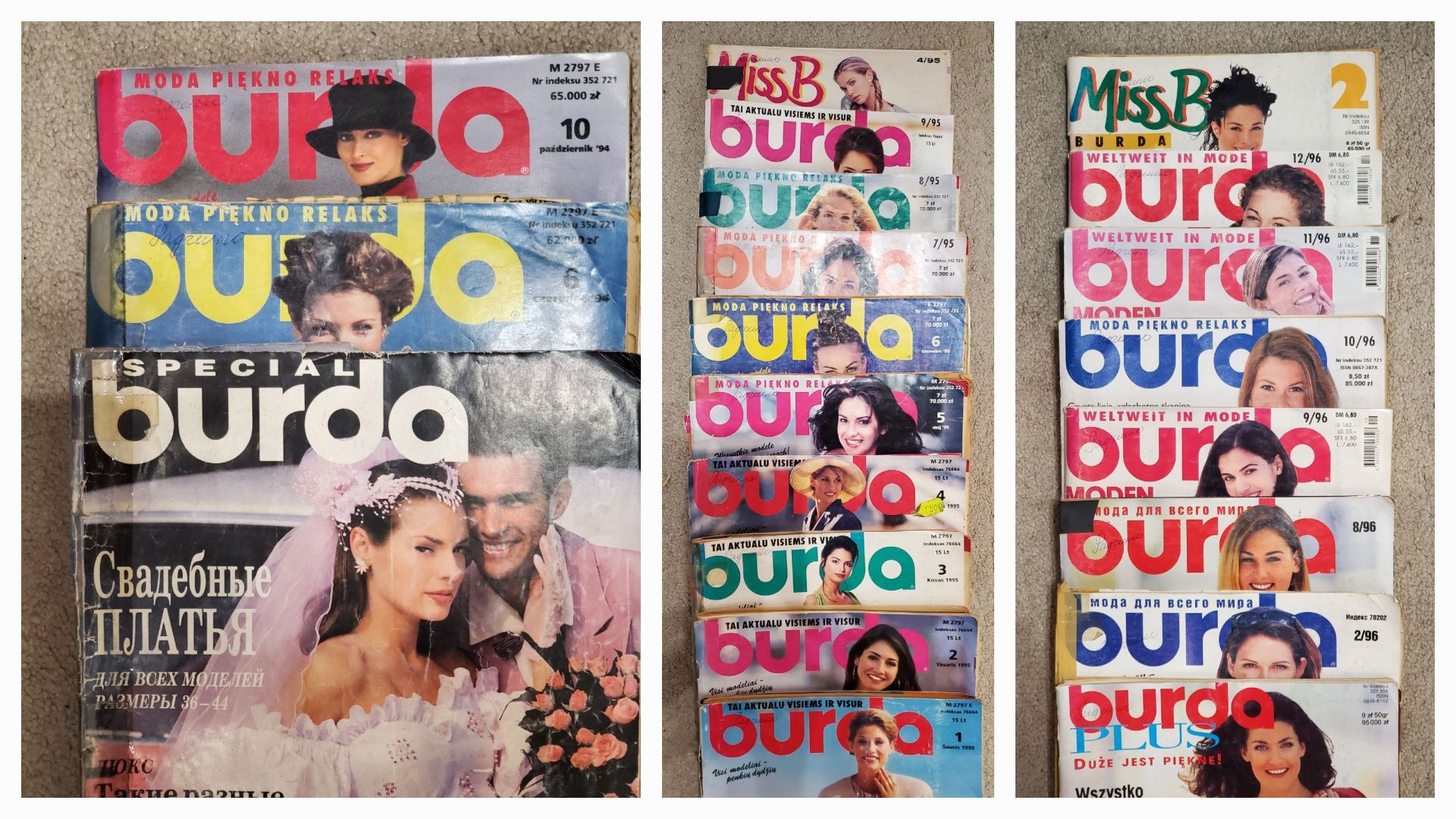 Журнали Бурда з 1994 до 2010 року